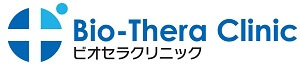 ビオセラクリニック